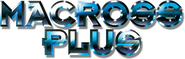 Logo of Macross Plus image size 593x190