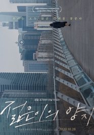gallery-thumbnail