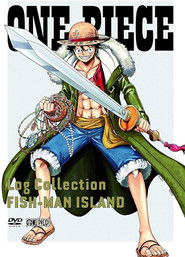Poster of One Piece image size 721x1000