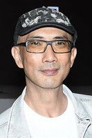 Photo of Thirteen Chan Sap-Sam image size 300x450