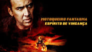 Ghost Rider : L'Esprit de vengeance wallpaper 