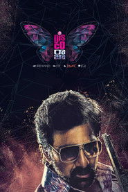 Disco Raja Poster