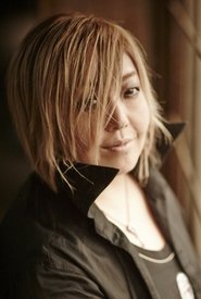 Photo of Megumi Ogata image size 592x879