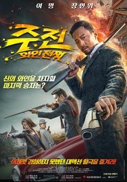gallery-thumbnail