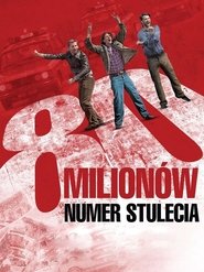 80 Million Poster