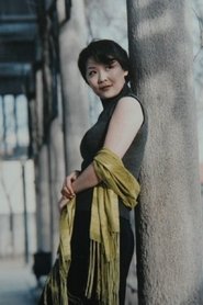 Cast Member