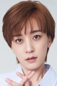 Photo of Xie Xintong image size 1234x1851