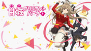 Amagi Brilliant Park  