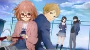 Beyond the Boundary  