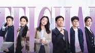 凡人歌  