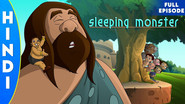 The Sleeping Monster