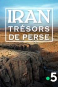 Iran, trésors de Perse