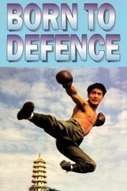 poster Born to Defence