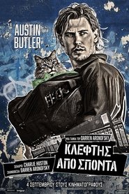 gallery-thumbnail