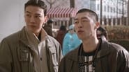 오아시스 season 1 episode 4