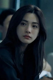 Photo of Nana image size 1600x2400
