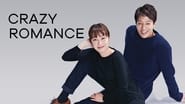 Crazy Romance wallpaper 