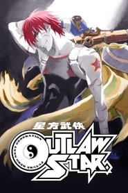Poster of Outlaw Star image size 640x960