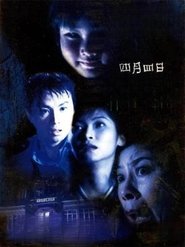 gallery-thumbnail