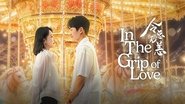 Backdrop of In The Grip of Love image size 1692x952