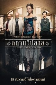 gallery-thumbnail