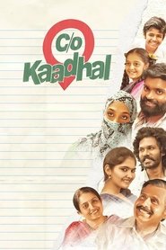 Care Of Kaadhal Poster