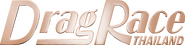 Logo of Drag Race Thailand image size 2049x495