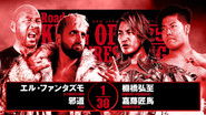 Backdrop of NJPW Road to King of Pro-Wrestling 2025 - Day 1 image size 3840x2160