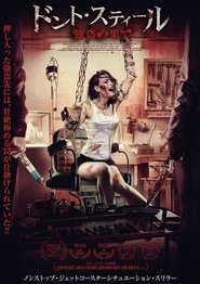 gallery-thumbnail