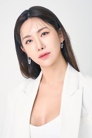 Photo of Yeon Ye-rim image size 450x675