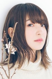 Photo of Reina Ueda image size 1120x1680