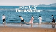 Backdrop of When I Fly Towards You image size 3840x2160