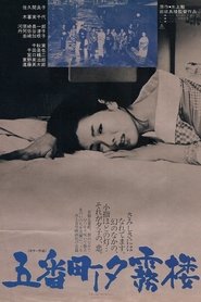 gallery-thumbnail