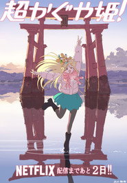 gallery-thumbnail