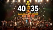 仮面ライダー生誕40周年×スーパー戦隊シリーズ35作品記念 40×35 感謝祭 Anniversary LIVE & SHOW wallpaper 