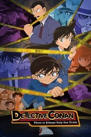 Poster of Case Closed image size 1462x2192