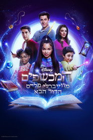 gallery-thumbnail