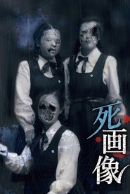 poster Death Portrait