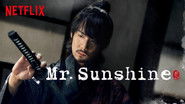 Backdrop of Mr. Sunshine image size 1920x1080