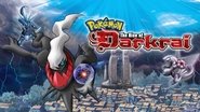 Backdrop of Pokémon: The Rise of Darkrai image size 3840x2160