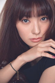 Photo of Mayu Miyamoto image size 540x810