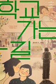 movies-poster