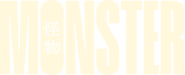 Logo of Monster image size 1254x510