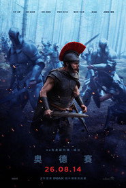 gallery-thumbnail