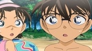 Détective Conan season 1 episode 750