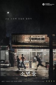 gallery-thumbnail