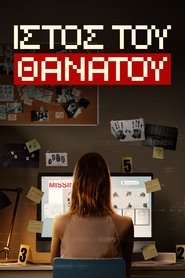 gallery-thumbnail