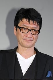 Les films de Kazuyoshi Ozawa à voir en streaming vf, streamizseries.net