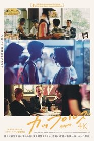 gallery-thumbnail