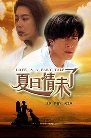 poster Love is a Fairy Tale